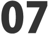 ナンバー07